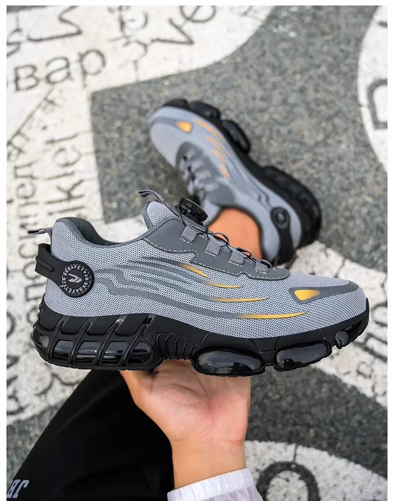 PowerStep™ | Safety Shoes